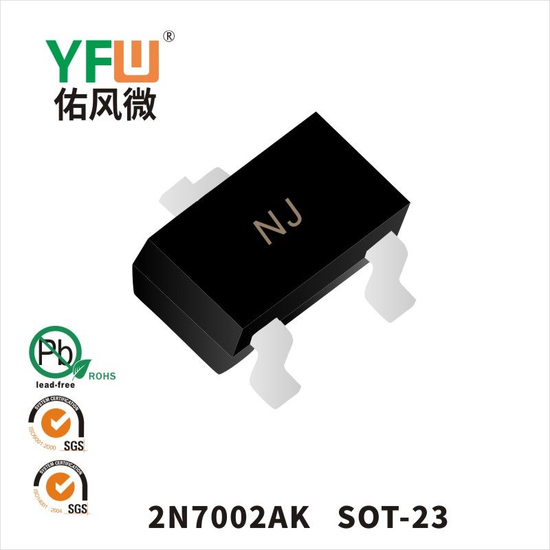 2N7002AK SOT-23_Marking:NJ MOSFEL_YFW brand